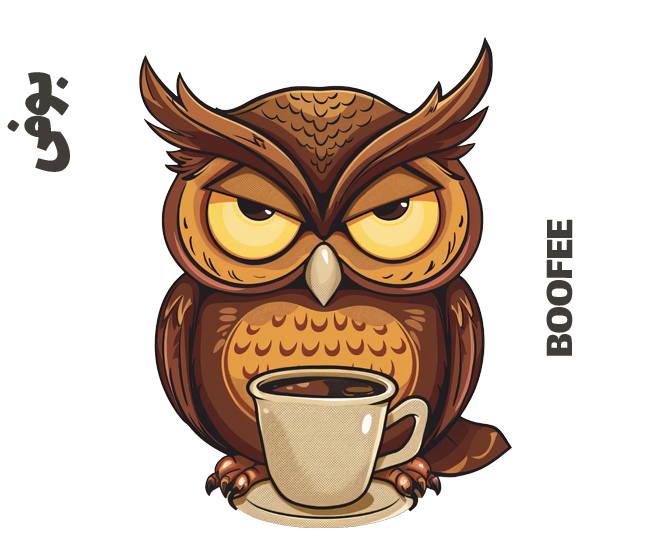 وکتور لوگو بوفی برای صفحه اصلی سایت بوفی